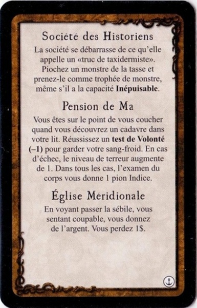 Fichier:I QS 01.jpg