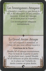 Complot Shudde M'Ell 2.jpg