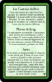 Vignette pour la version du 15 avril 2012 à 22:03