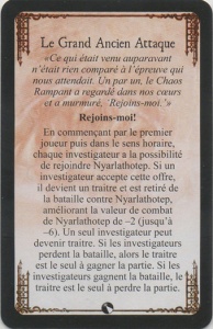 Complot Nyarlathotep 1.jpg