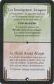 Complot Y'Golonac 2.jpg