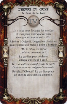 Le coeur de la loge-evenement-4.jpg