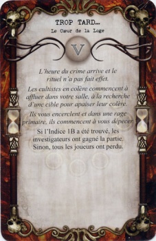 Le coeur de la loge-evenement-5.jpg