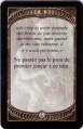 Vignette pour la version du 12 décembre 2011 à 12:31