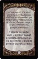 Vignette pour la version du 12 décembre 2011 à 12:31