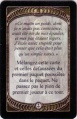 Vignette pour la version du 12 décembre 2011 à 12:31