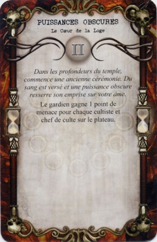 Le coeur de la loge-evenement-2.jpg