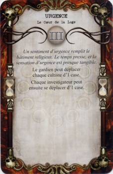 Le coeur de la loge-evenement-3.jpg