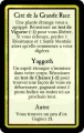 Vignette pour la version du 17 mars 2012 à 13:22