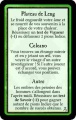 Vignette pour la version du 18 mars 2012 à 01:57