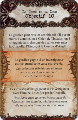 S2-le-coeur-de-la-loge-objectif 1C.jpg