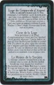 Vignette pour la version du 24 août 2009 à 23:52