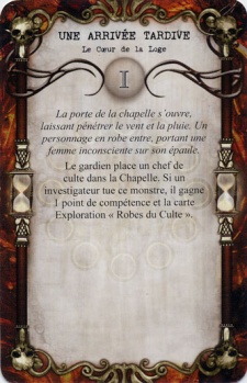 Le coeur de la loge-evenement-1.jpg