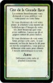 Vignette pour la version du 10 février 2012 à 13:13